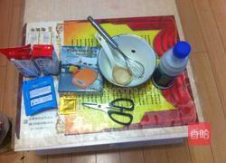 酸奶的做法图解1