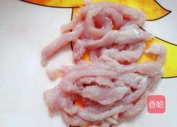 豆角炒面的做法图解1