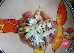 豆角炒面的做法图解2