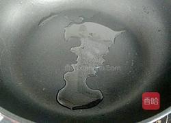 酱焖鲤鱼的做法图解2