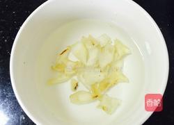 当归百合鸡蛋红糖水的做法图解2