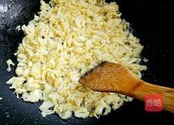 胡萝卜鸡蛋饺子的做法图解5