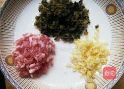 担担面的做法图解2