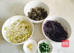 黄豆芽炖粉条的做法图解2