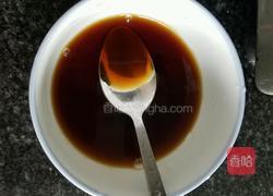 凉糕的做法图解8