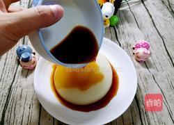 凉糕的做法图解9