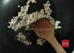 肉米饭的做法图解3