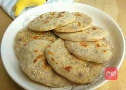 煎茄饼的做法图解14