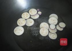 煎茄饼的做法图解3
