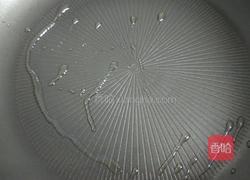 煎茄饼的做法图解10