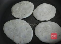 煎茄饼的做法图解11