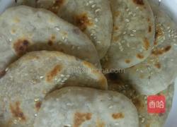 煎茄饼的做法图解13