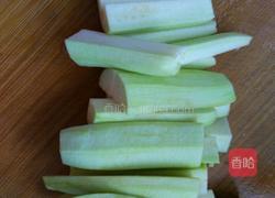 蒸绿茄子的做法图解1