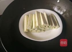 蒸绿茄子的做法图解2