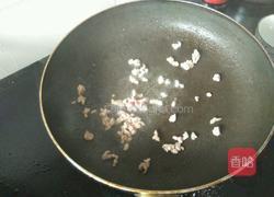 蒸绿茄子的做法图解3