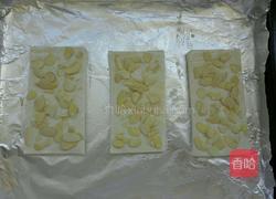 千层酥的做法图解6