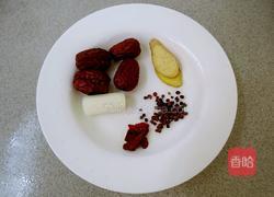 酸萝卜老鸭汤火锅的做法图解3