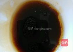 蒸面条的做法图解5