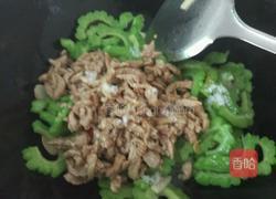 苦瓜肉丝的做法图解9