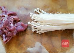 金针菇牛肉的做法图解1