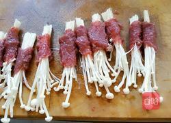 金针菇牛肉的做法图解2