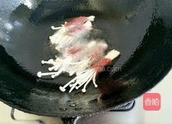 金针菇牛肉的做法图解3