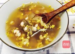 皂米绿豆薏米粥的做法图解4