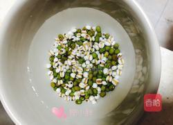 皂米绿豆薏米粥的做法图解3
