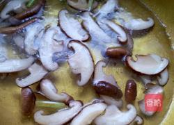 香菇粉丝汤的做法图解4