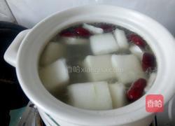 冬瓜薏米猪骨汤的做法图解7