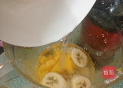 芒果香蕉果汁的做法图解5