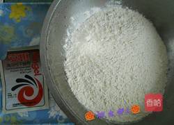 紫薯包的做法图解1