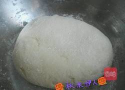 紫薯包的做法图解2