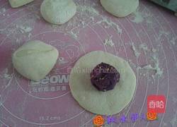 紫薯包的做法图解7
