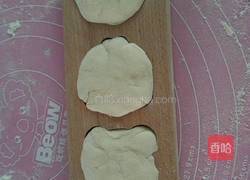紫薯包的做法图解8