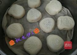 紫薯包的做法图解11