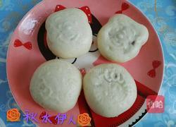 紫薯包的做法图解12