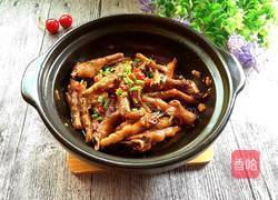 鸡爪煲的做法图解7
