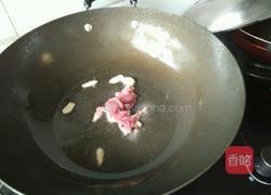 黄豆芽炒粉条的做法图解3