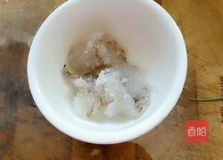 西红柿炒虾仁的做法图解1