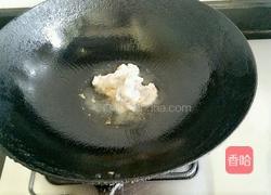 西红柿炒虾仁的做法图解4