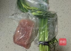 肉丝炒蒜苔的做法图解1