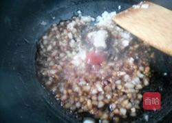 黑椒汁的做法图解4