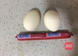 火腿肠煎蛋的做法图解1