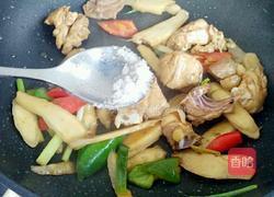 嫩姜炒鸡块的做法图解8