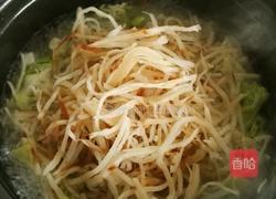 烩饼的做法图解7