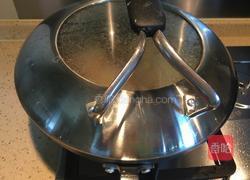 土豆炖圆茄子的做法图解8