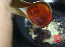 荷兰豆炒山药的做法图解5