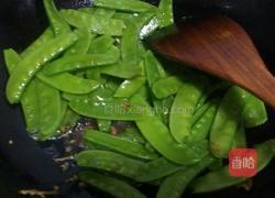 荷兰豆炒山药的做法图解6