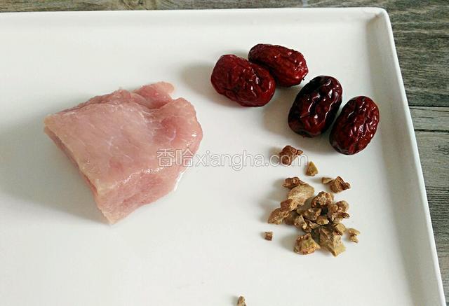 材料准备好
